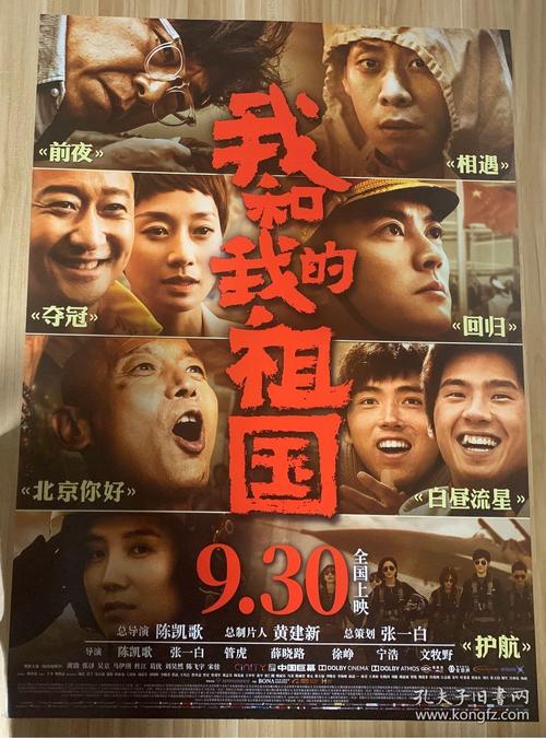 中国高等学历认证报告编号怎么查询